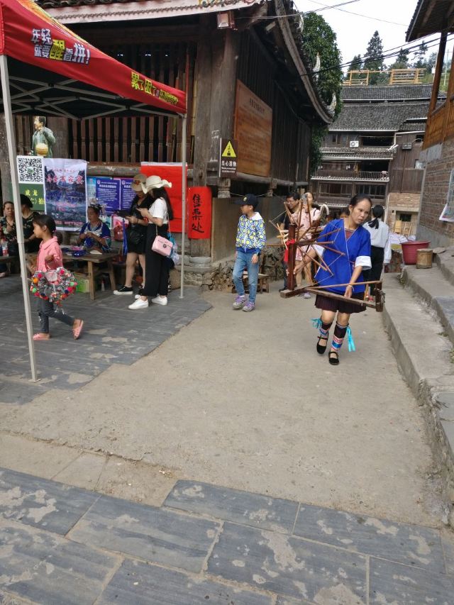 Chengyang Bazhai