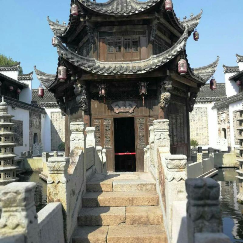 Lishui Zhouyuan Park Tickets Deals Reviews Family - 