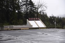 海螺沟冰川索道-泸定-YoYo_8Z4A9T0H