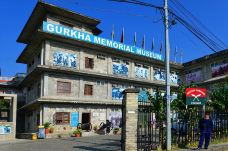 Gurkha Memorial Museum-博卡拉-300****731
