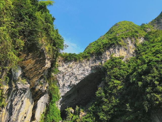 Baimo Cave