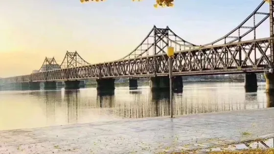 鴨綠江大道