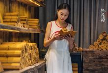酉阳桃花源景区景点图片