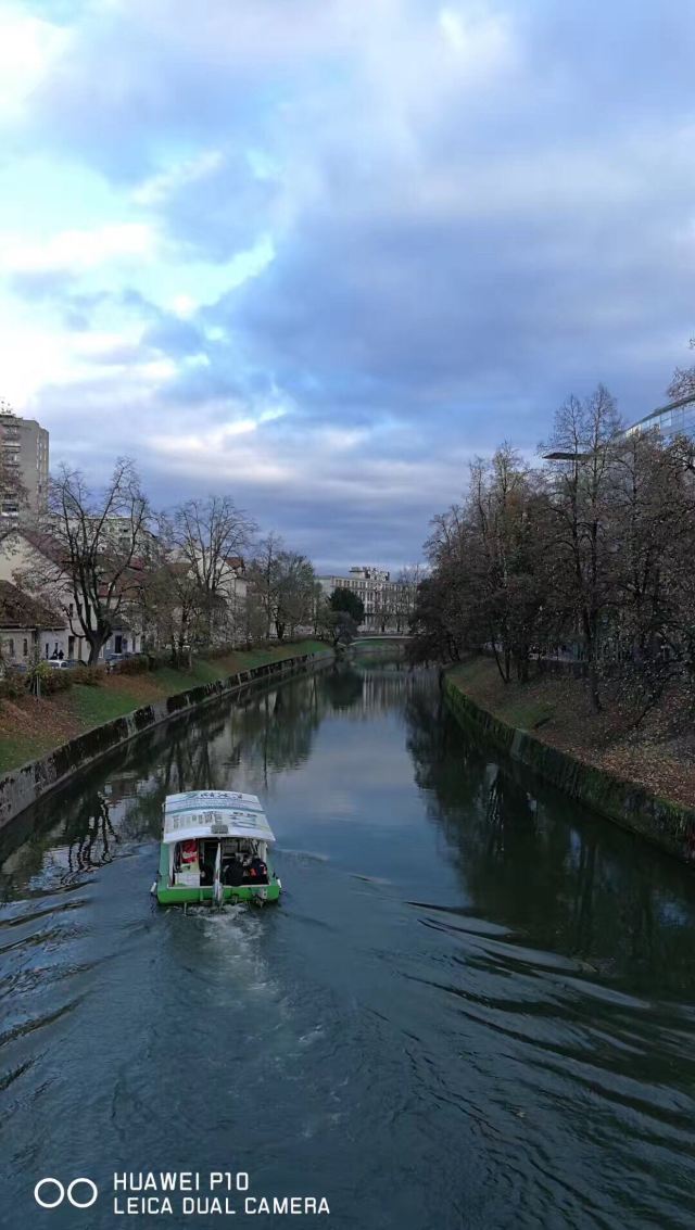 Triple Bridge