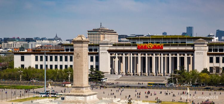 National Museum Of China Tickets Deals Reviews Family -