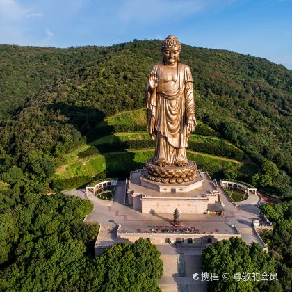 无锡+灵山大佛+南京+中山陵景区2日1晚跟团游