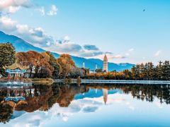 云南大理一地 2日精品自驾游