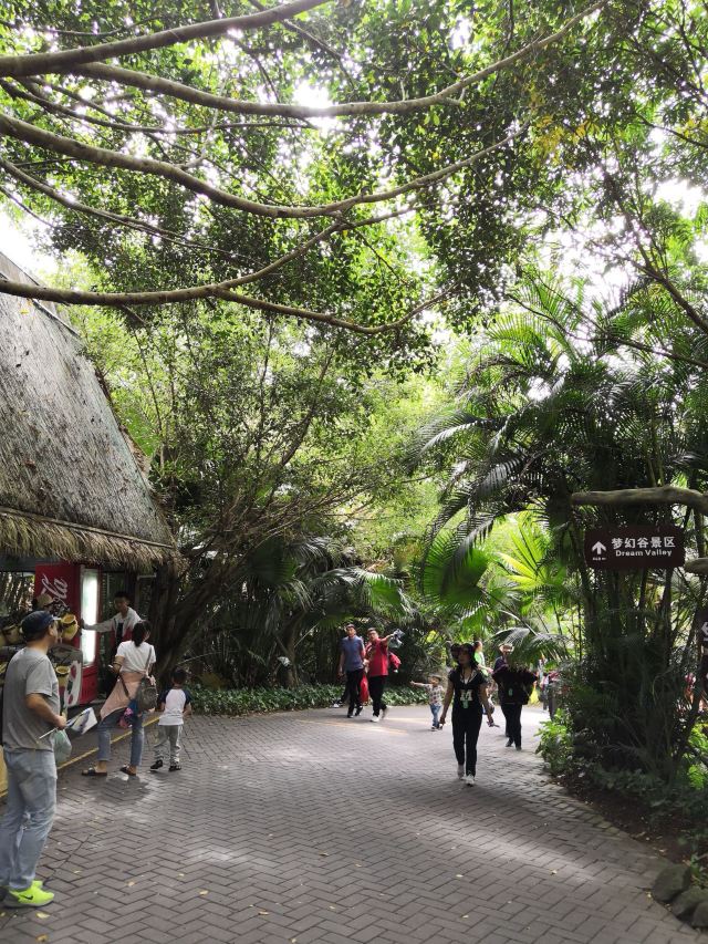 Yanoda Rainforest Cultural Tourism Zone