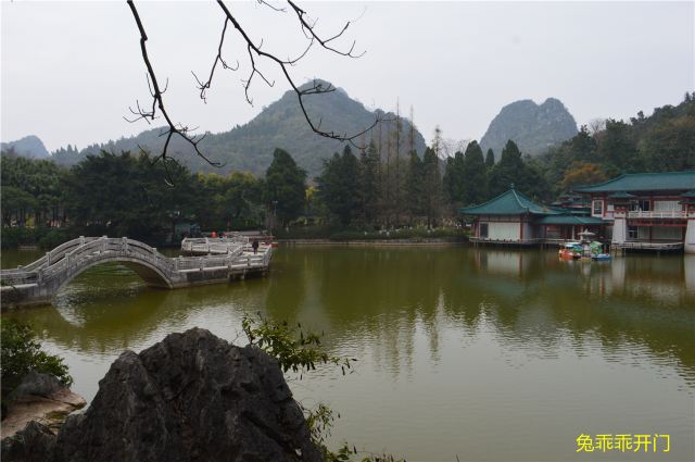 구이린시산관광지