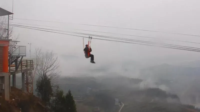 永安旅遊