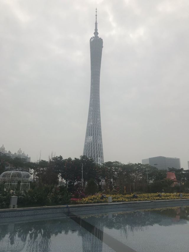 Canton Tower