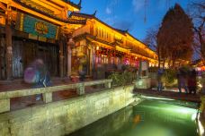 丽江古城酒吧街-丽江-切切切尔西