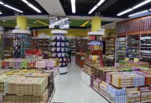 乐乐来超市(总店)购物图片