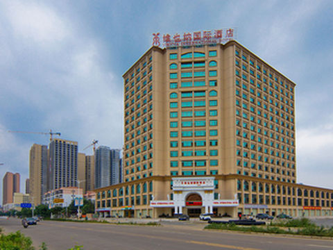 桂平西山一日游