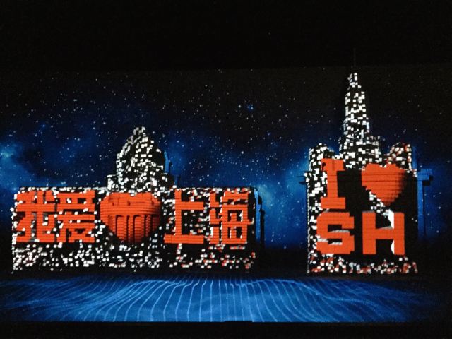 東方明珠