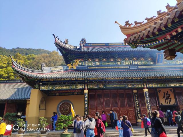 法雨寺