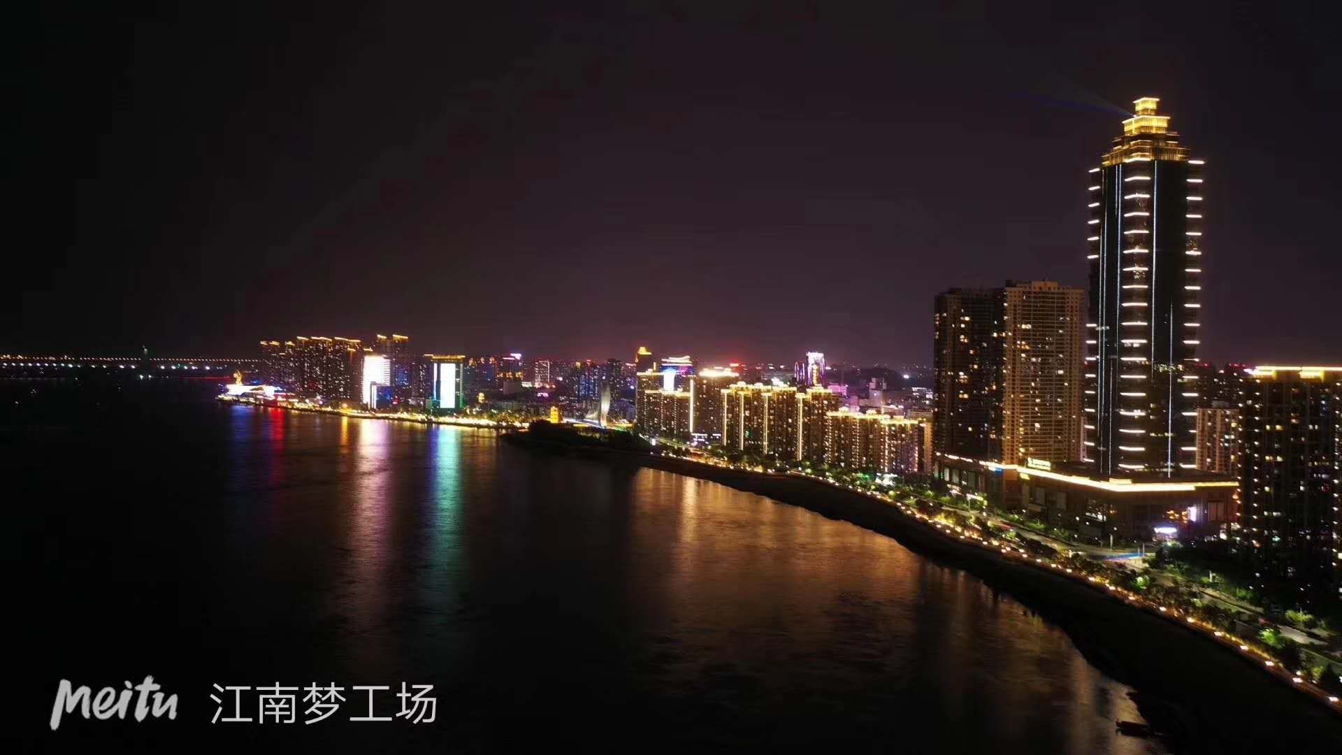 Binjiang Park Attractions Wuhu Travel Review Travel Guide Trip Com