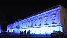 Palacio dos Leoes-圣路易斯
