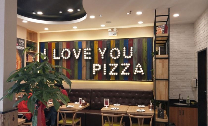 101 Pizza (jinzhouwankecheng)