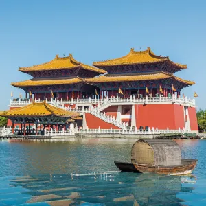 Kaifeng