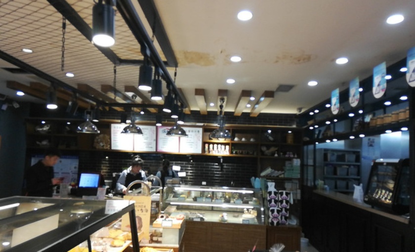 爱的味道(中润时代广场店)