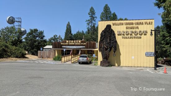 Bigfoot Rafting Day Trips Travel Guidebook Must Visit Attractions