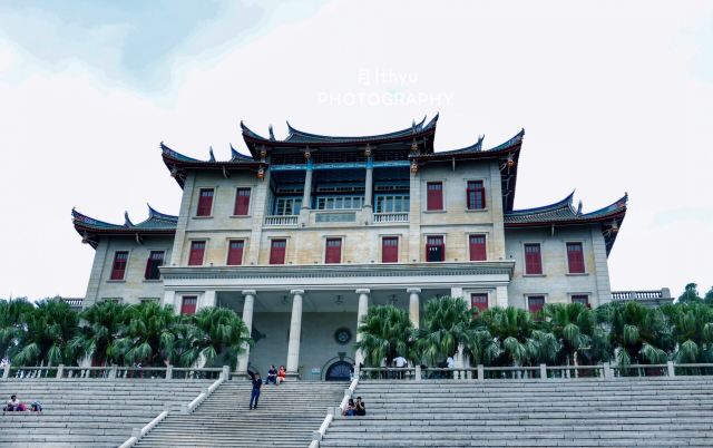廈門大學