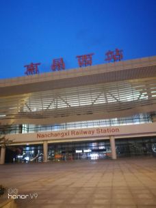 厚田沙漠-南昌-邦曼布梁士彦