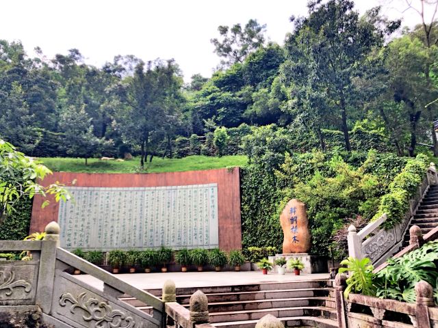 韩愈纪念馆旅行图片 8