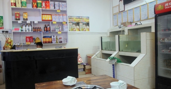 佰家鲜石锅鱼(靖西店)餐厅图片