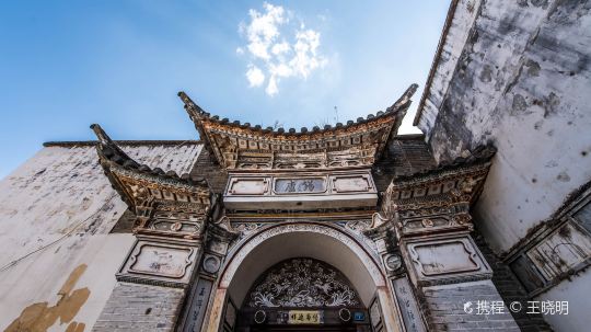 喜洲白族古建筑群