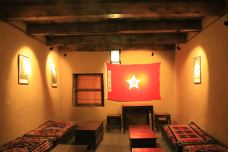 卓克基土司官寨文化旅游景区-马尔康-YoYo_0H4E0Y2T