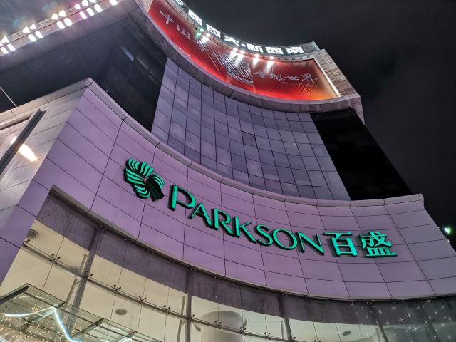 kunming