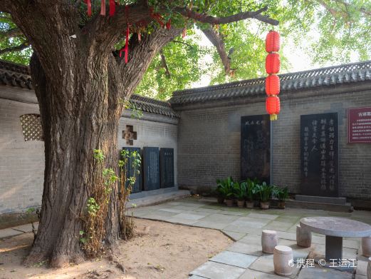 诸葛亮故里纪念馆