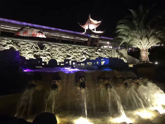 龙泉国家森林公园旅行图片 4
