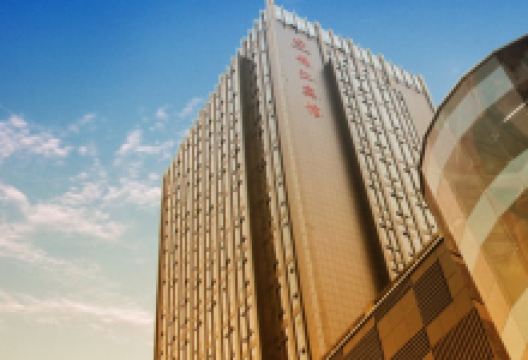 锦江一号海鲜自助餐(锦江宾馆店)美食图片