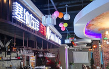 塞纳左岸咖啡西餐厅餐厅图片