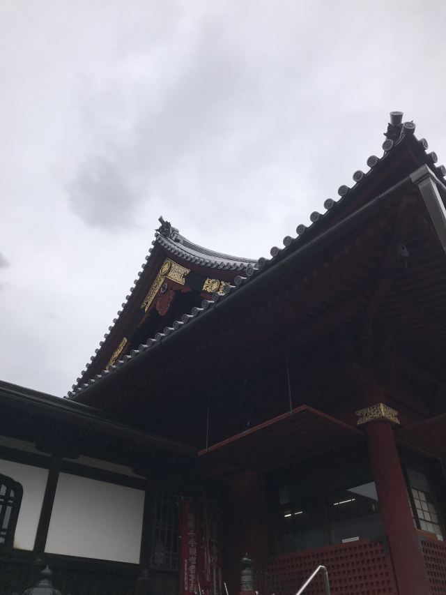 Ueno Park