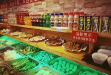 汉釜宫(文成店)美食图片
