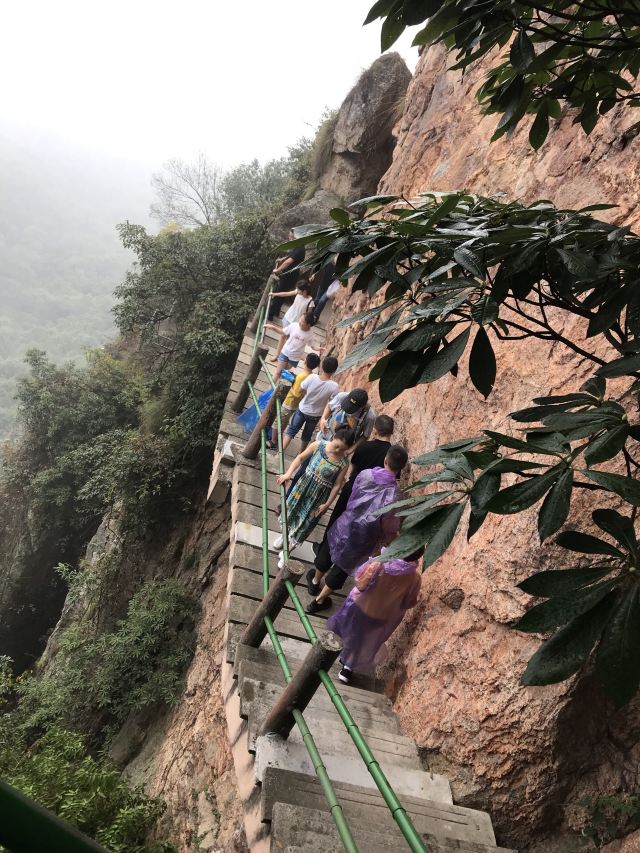 仙華山