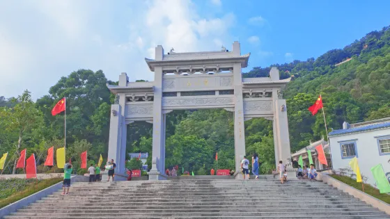 黃岐山森林公園