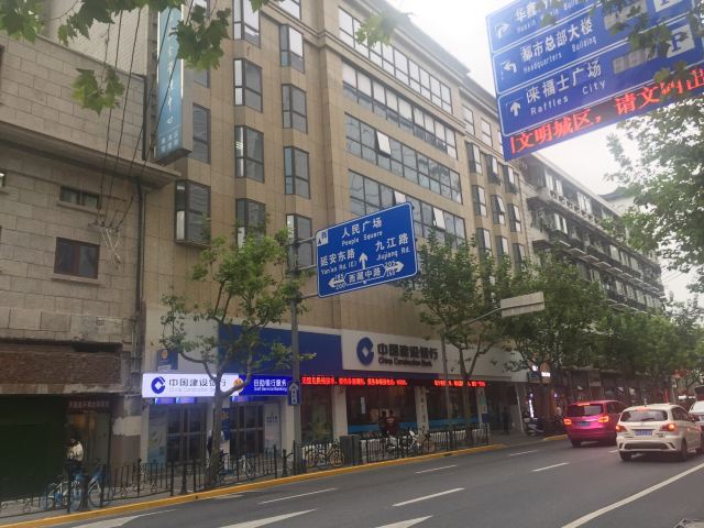 福州路文化街旅行图片 1