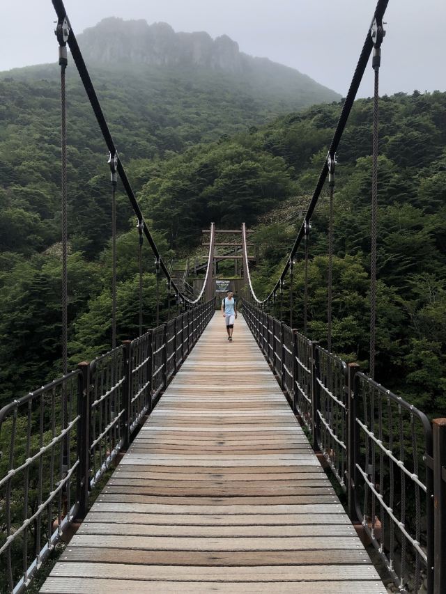 한라산 국립공원
