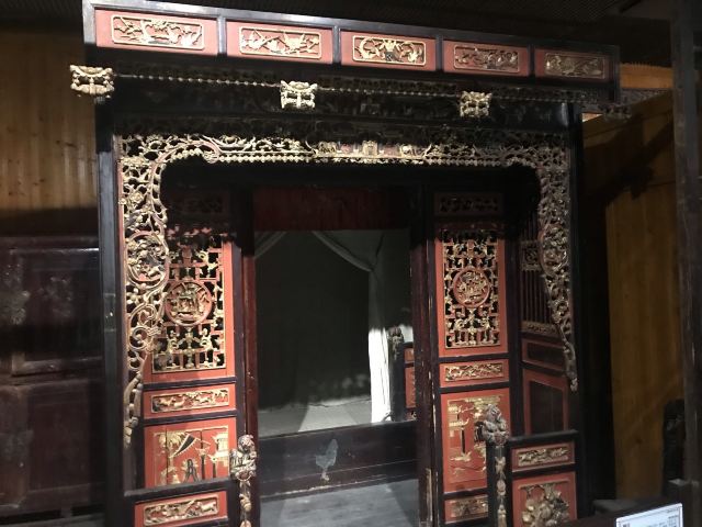 中共岳阳南湖风景区工作委员会旅行图片 7