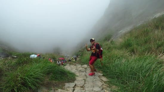 七星山步道