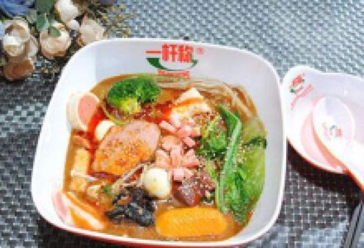 一杆秤麻辣烫(平安路)美食图片