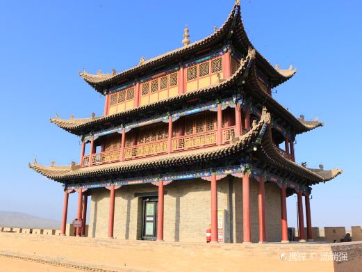柔远楼