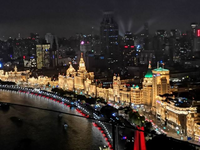 The Bund