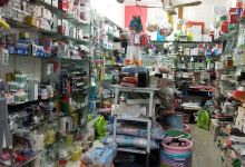 阿玲百货购物图片