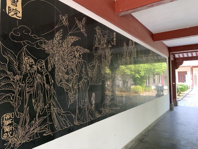 海南琼台书院旅行图片 9